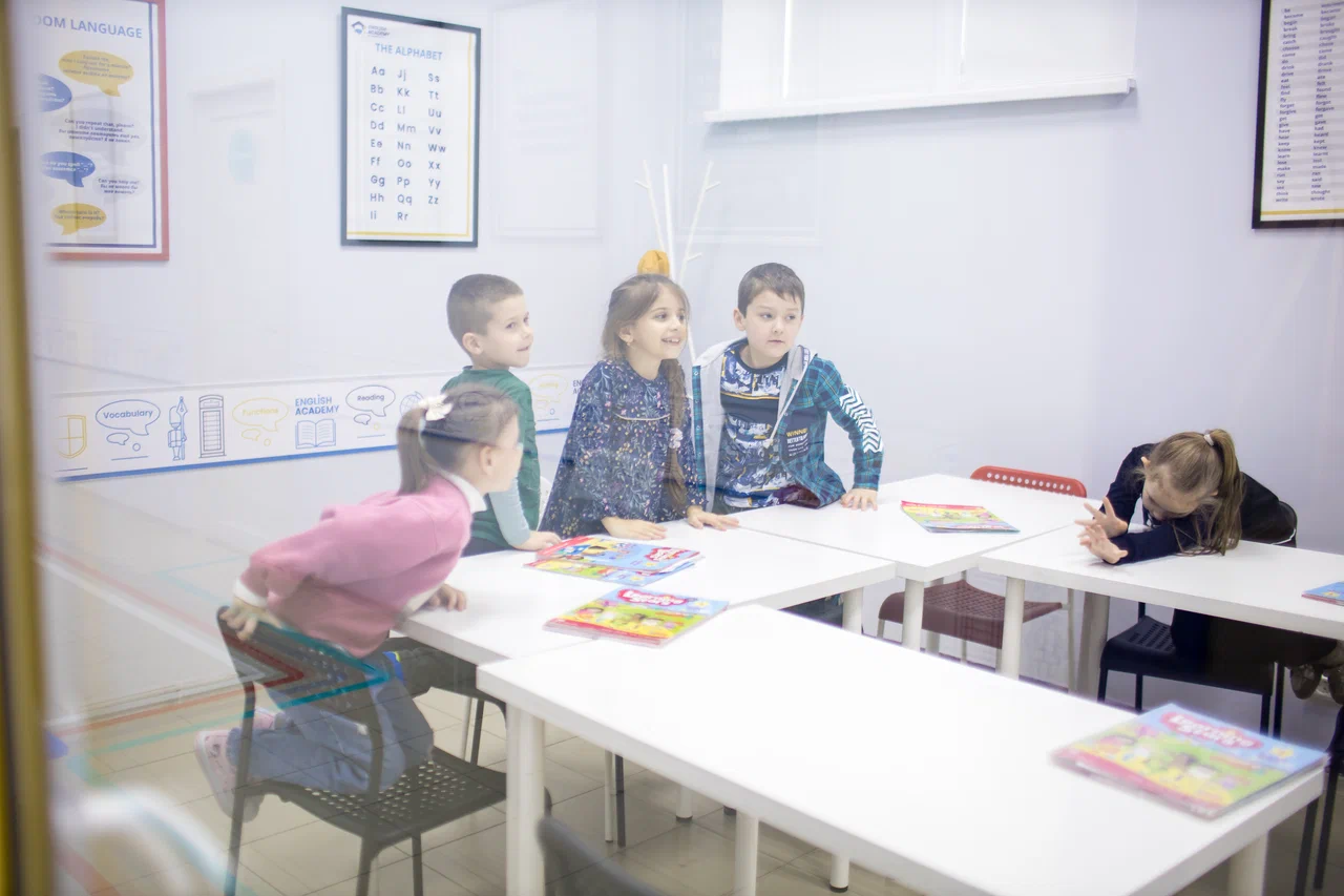 Учебный класс English Academy в Армавире