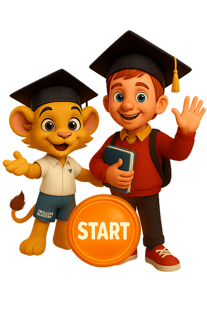 Английский турнир